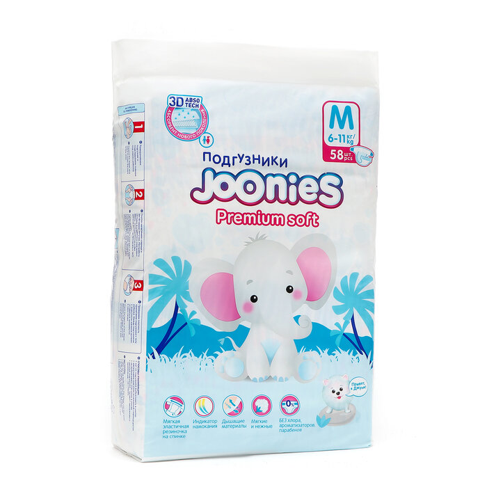 Joonies Подгузники-трусики JOONIES Premium Soft, размер M (6-11 кг), 58 шт.