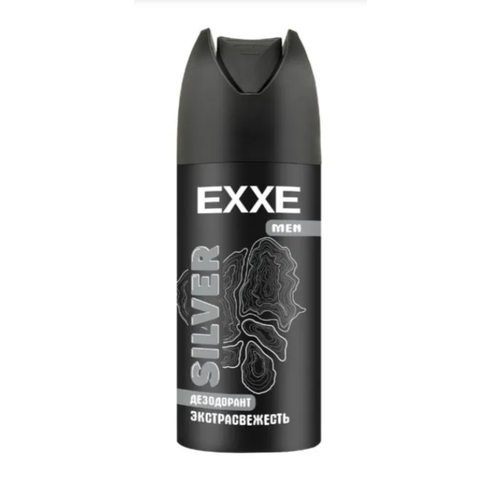 EXXE Men Silver -  -   150 