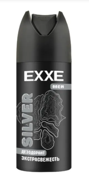 EXXE Men Silver - мужской дезодорант-спрей Экстра свежесть 150 мл.
