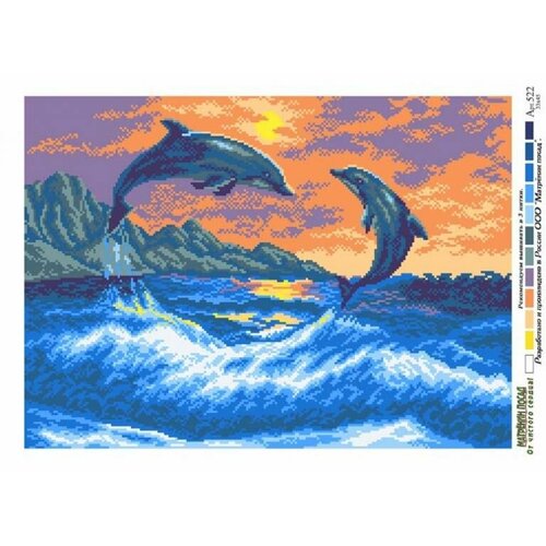 Канва с нанесенным рисунком Матренин Посад "Дельфины в море", для вышивания крестом, 27х41 см