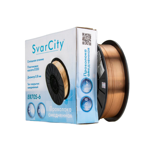 Проволока сварочная омедненная 1.0мм 5кг ER70S-6 SvarCity