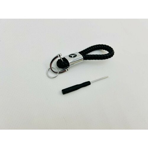 Брелок MGS-Tuning, плетеная фактура, Mercedes, черный