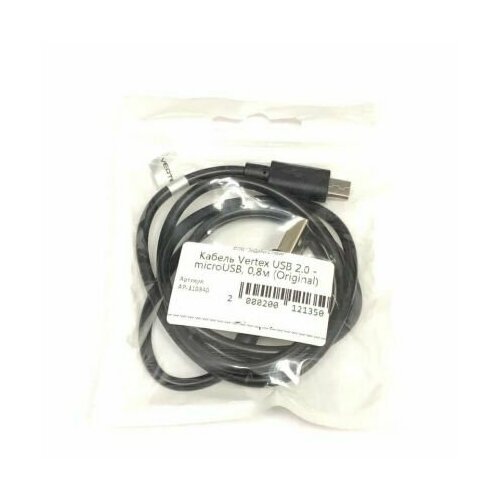 Кабель Vertex USB 2.0 - microUSB, 0,8м (Original)