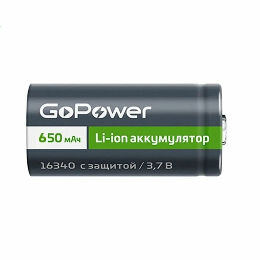 Аккумулятор GoPower 00-00024375 Li-ion PK1 3.7V 650mAh без защиты - фото №8