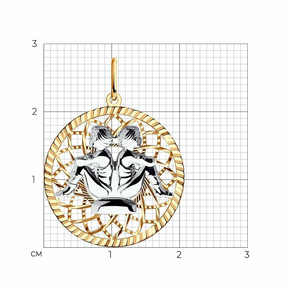 Подвеска Diamant, комбинированное золото, 585 проба, размер 2.7 см. — фото 1