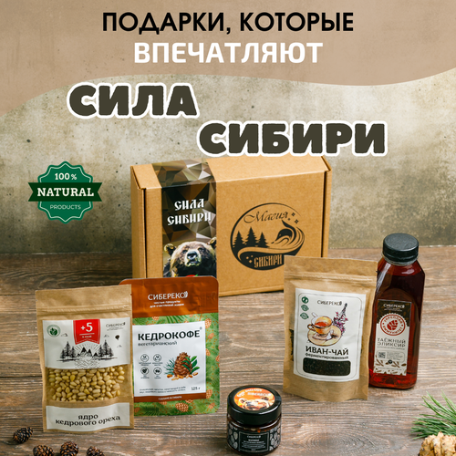 Подарочный набор 