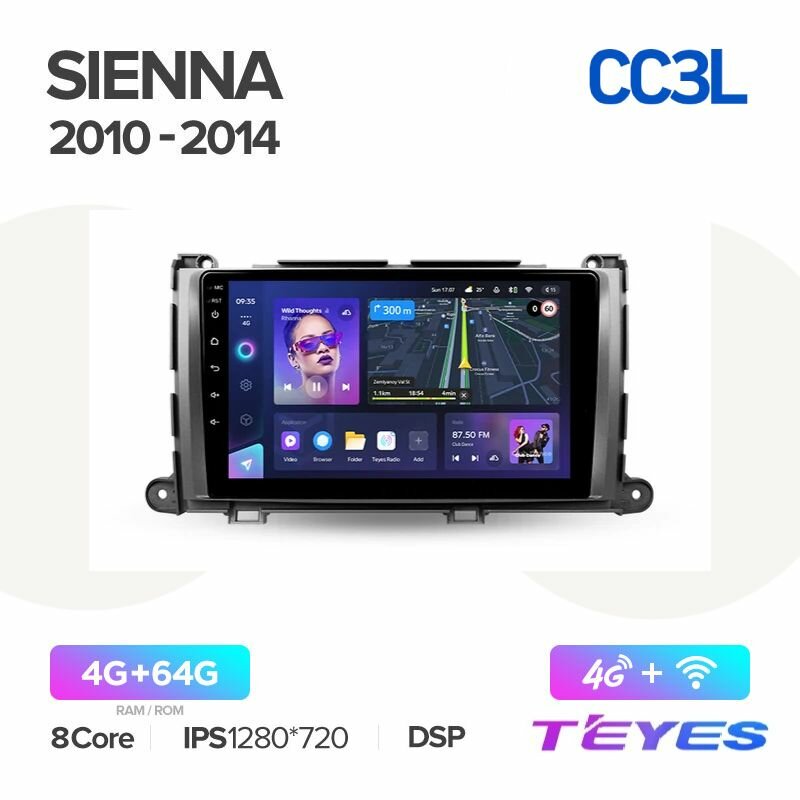 Магнитола Toyota Sienna 3 XL30 2010-2014 Teyes CC3L 4/64GB, штатная магнитола, 8-ми ядерный процессор, IPS экран, DSP, 4G, Wi-Fi, 2 DIN