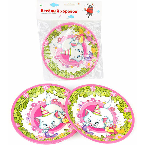 Тарелки бумажные для праздника Розовая фантазия диаметр 23 см 6 шт Веселый хоровод Набор праздничных тарелок на 6 персон Одноразовая детская посуда для вечеринки дня рождения 256₽