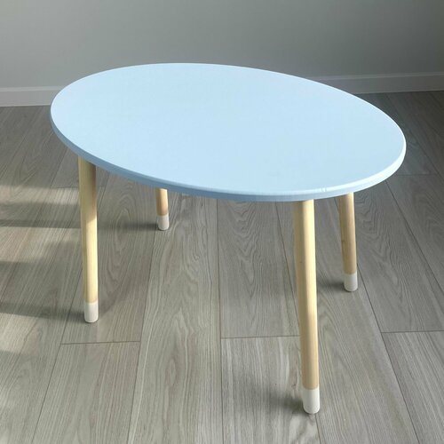 Детский стол овал голубой