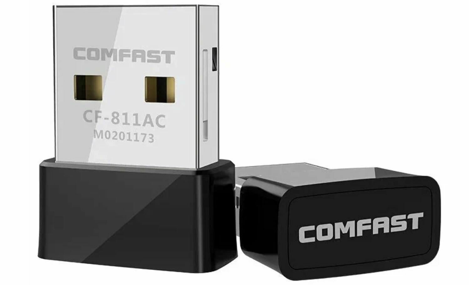 Адаптер WiFi Comfast CF-811AC 2,4/5,8 ГГц 2dBi 650 Мбит/с
