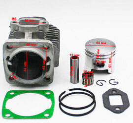 Цилиндро-поршневая группа для детского квадроцикла 49сс 2т D44mm