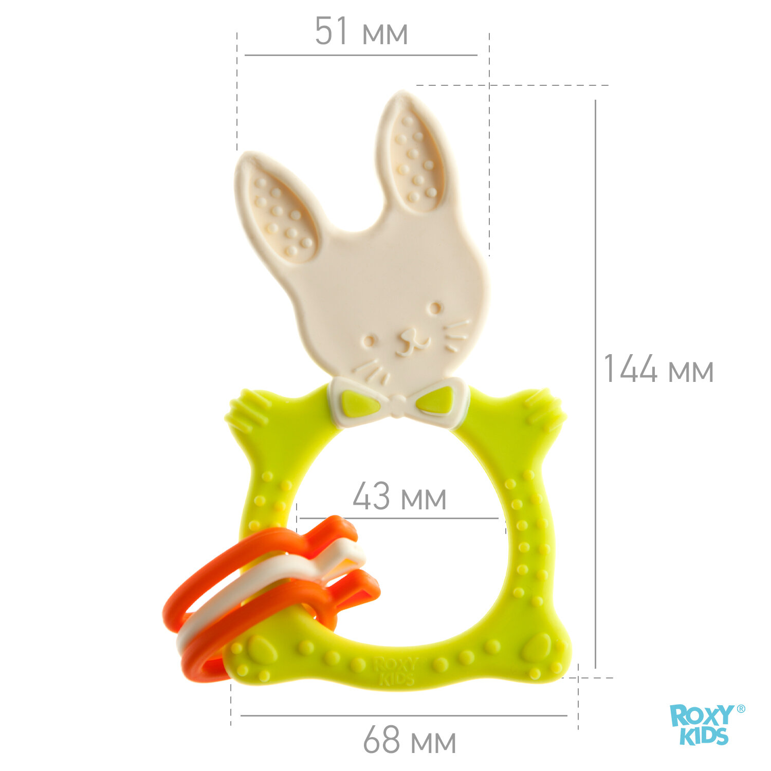 Универсальный прорезыватель Roxy Kids Bunny (цвета в ассорт.) - фото №7
