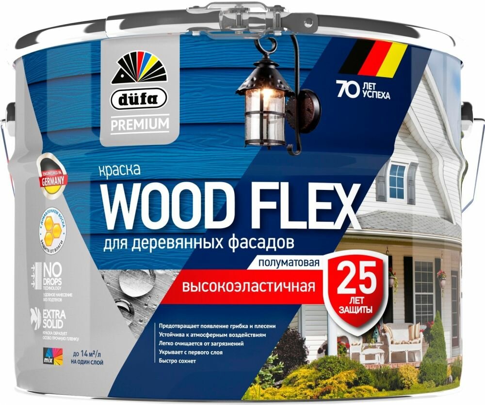 Краска для Деревянных Фасадов Dufa Premium Wood Flex 2.5л Белая, Высокоэластичная, Полуматовая.