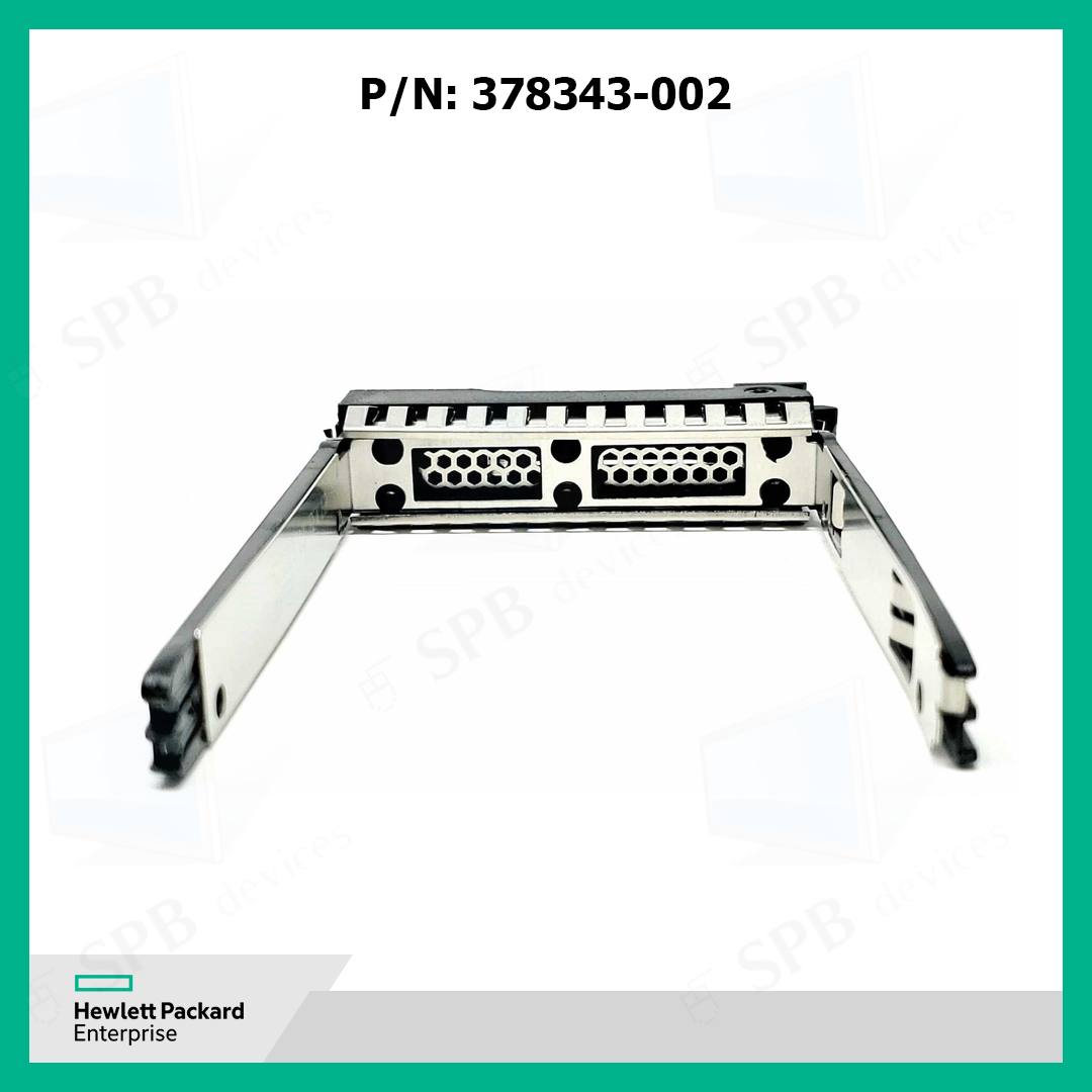 Cалазки HP 2.5 SATA SAS Tray Caddy для HP G5, G6, G7 378343-002, 371593-001, 500223-001