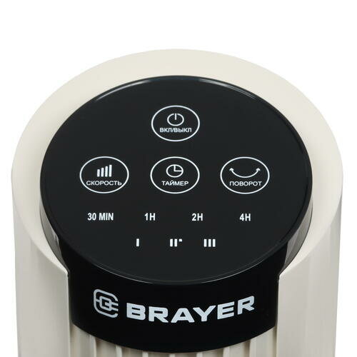 Настольный вентилятор BRAYER BR4979 вращение корпуса , пульт ДУ, таймер - фотография № 15