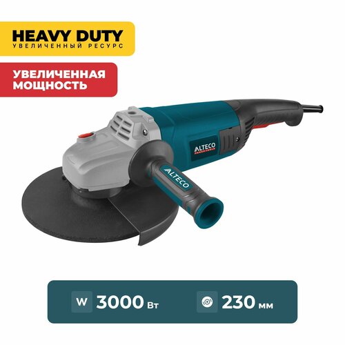 Угловая шлифмашина AGH 3000-230 S ALTECO HEAVY DUTY 10655₽