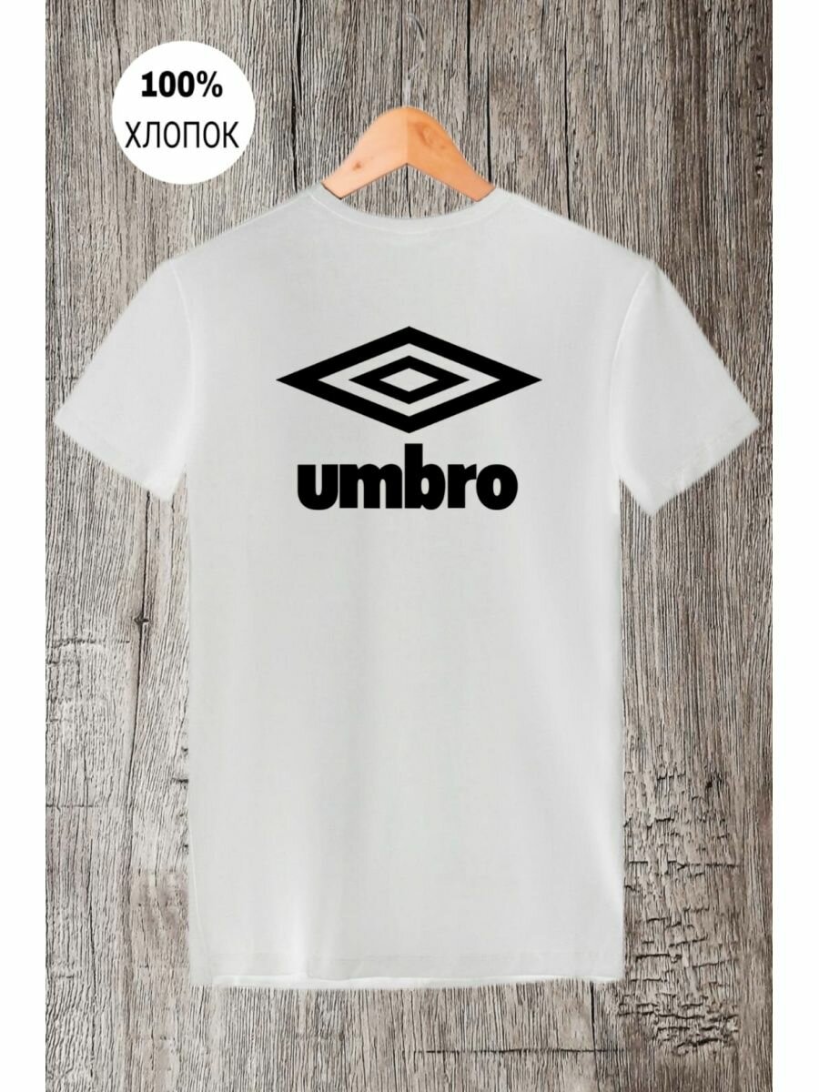 Футболка umbro умбро