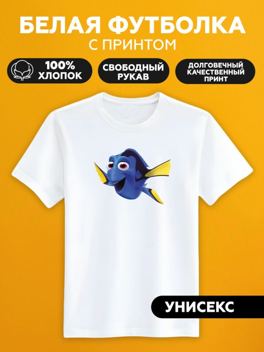 фото Футболка с принтом дори