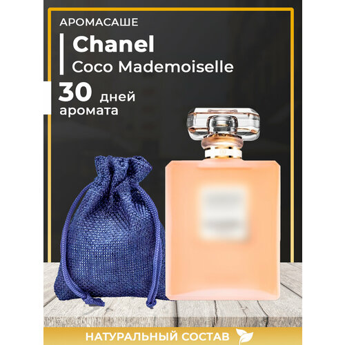 Ароматическое саше по мотивам Chanel Coco Mademoiselle