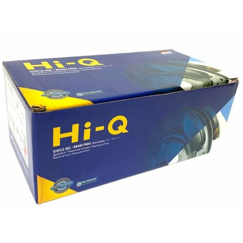 Колодки тоpмозные пеpедние 2750₽