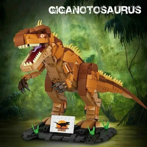 Конструктор Гигантозавр 1013 дет FC6255 конструктор динозавр fc6255 giganotosaurus мир юрского периода гигантозавр