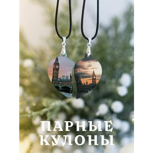 Подвеска ZHENYA CLOUD