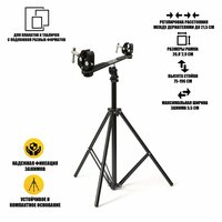 Стойка KRM-JBH для таблички информационной, напольный стенд информационный