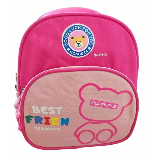 Рюкзак детский Мишка розовый