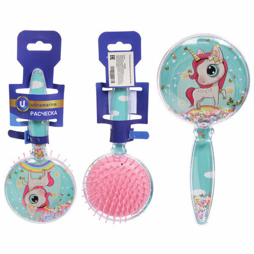 Расческа массажная детская фратти БУМ единорожек Нео форма круг 1985см блистер Ультрамарин 529₽