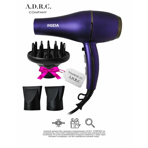 Фен для волос уход за волосами для укладки и сушки волос насадка концентратор диффузор домашний салонный 2399₽