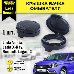 Основная фотография от вендора