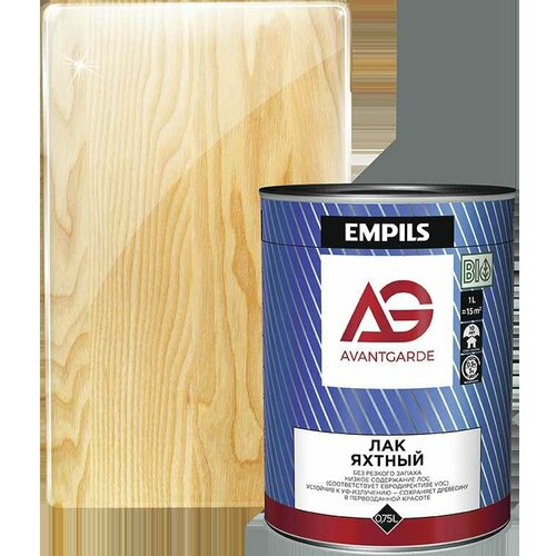 Лак яхтный Avantgarde 08 кг глянцевый 2340₽