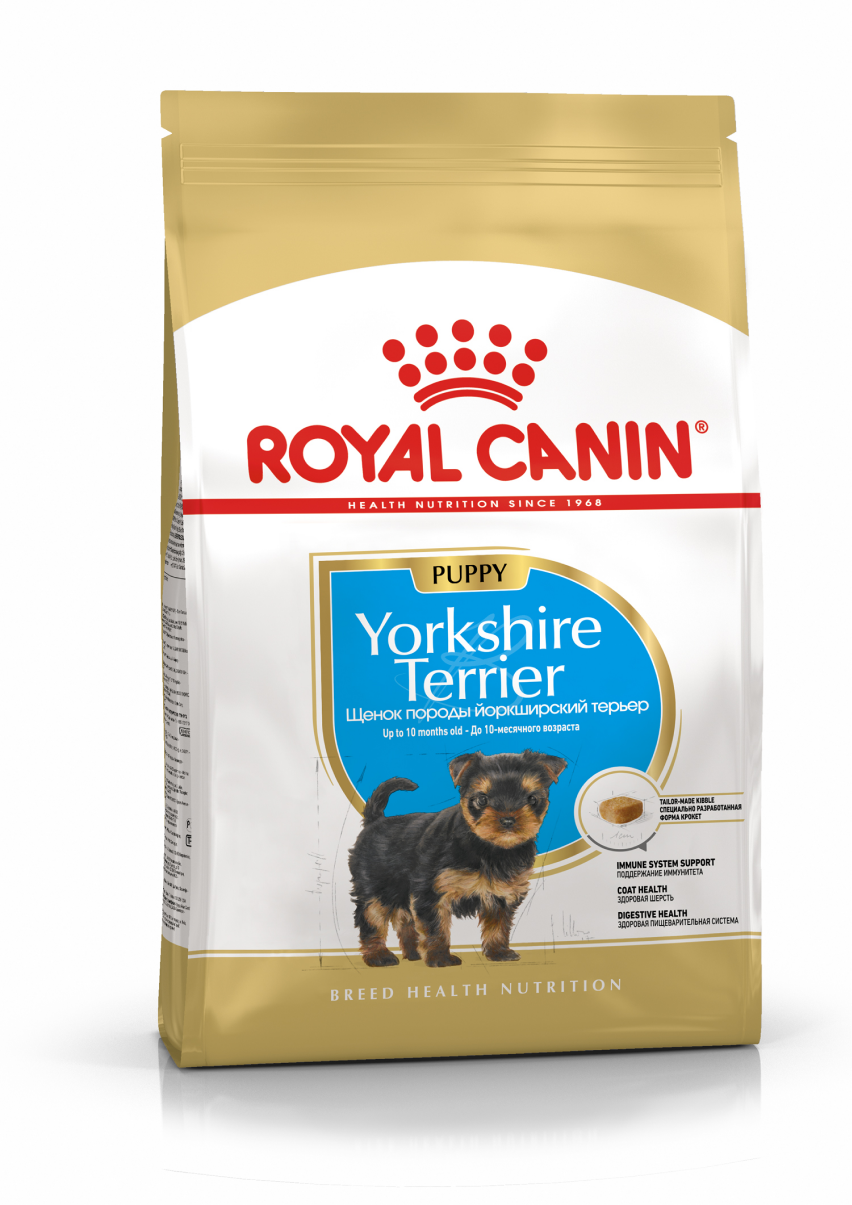 Корм Royal Canin - фото №3