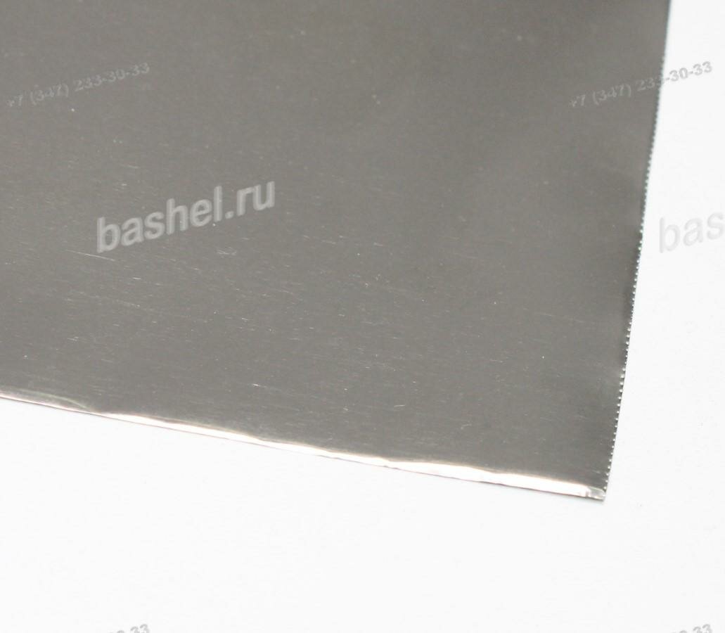 Сталь листовая нержавеющая 005 х 200 х 295 мм AISI 304