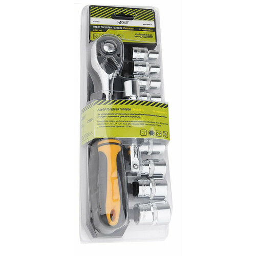 Н-р головок с трещеткой12 12предметов Pobedit 2849303 3390₽