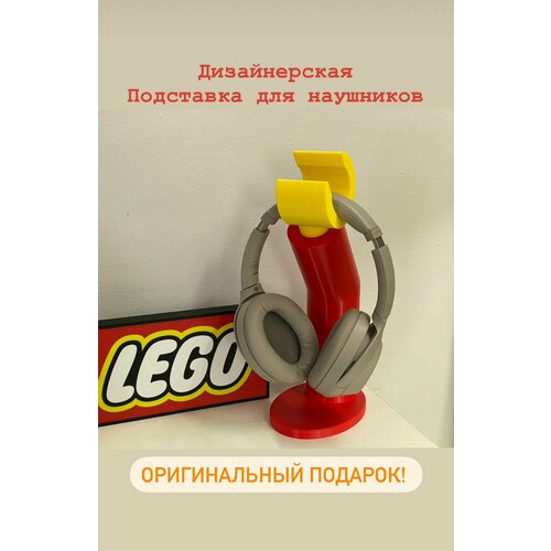 Подставка для наушников LEGO подставка под наушники держатель игровой гарнитуры 1782₽