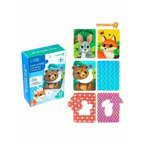 Набор игрушек для ванны Изучаем лес по 575₽