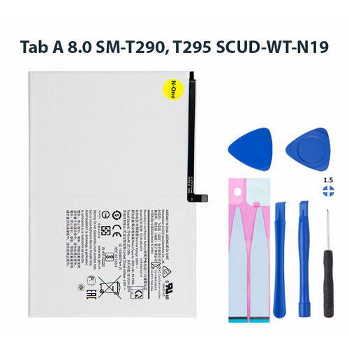 Аккумулятор N-One для Samsung Galaxy Tab A 8.0 SM-T290, SM-T295 (SCUD-WT-N19) 5100mAh с комплектом для установки