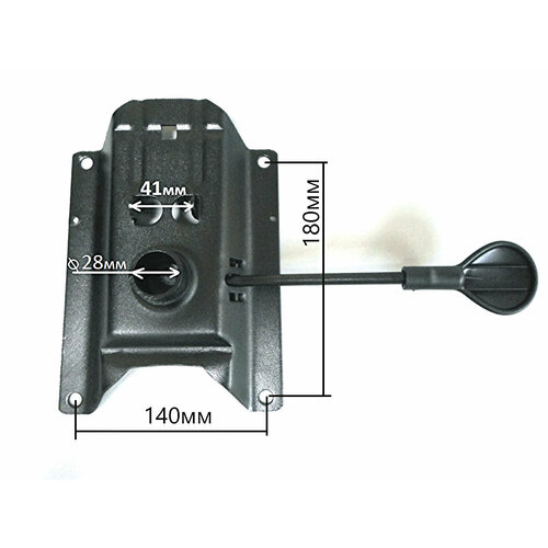 Механизм качания пиастра Фристайл 140х180мм ушки 41мм с крепежом для офисного компьютерного игрового кресла 1575₽