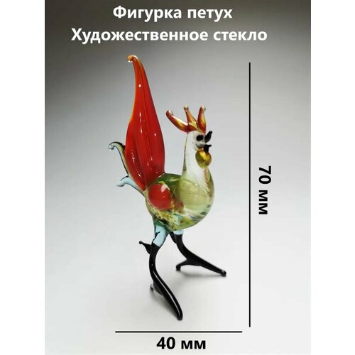 Фигурка петух из художественного стекла