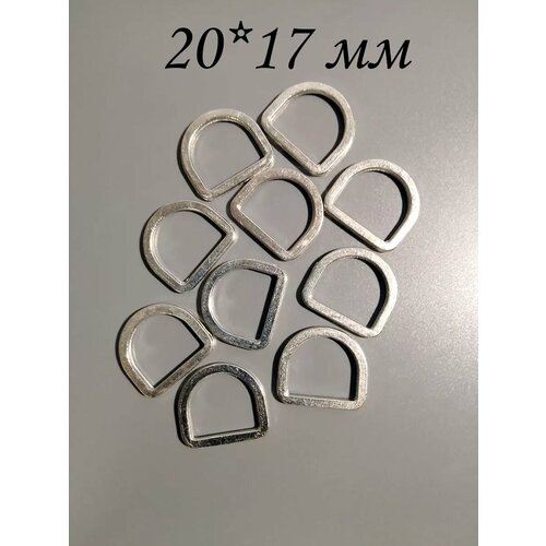 Полукольцо 10 шт 298₽