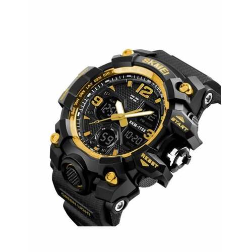 Мужские часы Skmei