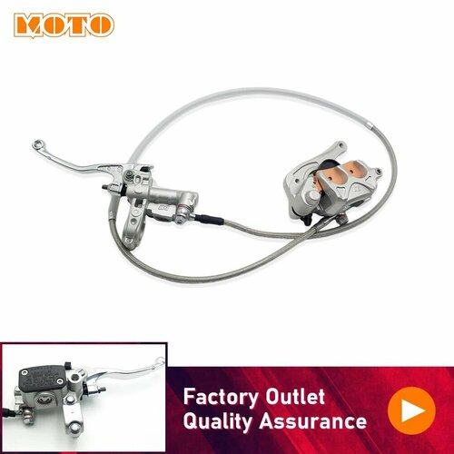 Тормозная система передняя в сборе MOTO Racing, BREMBO Style