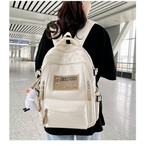 Рюкзак школьный