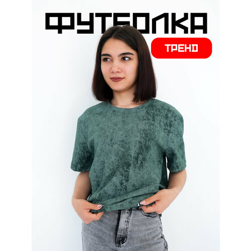 фото Футболка спортивная kerimov group футболка винтажная, 1 шт., размер 46, зелeный
