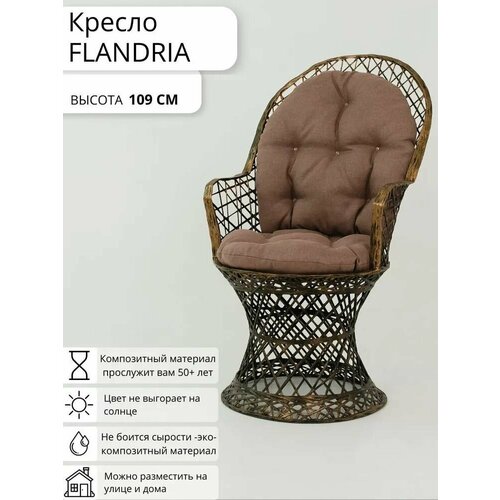 бежевый, золотистый