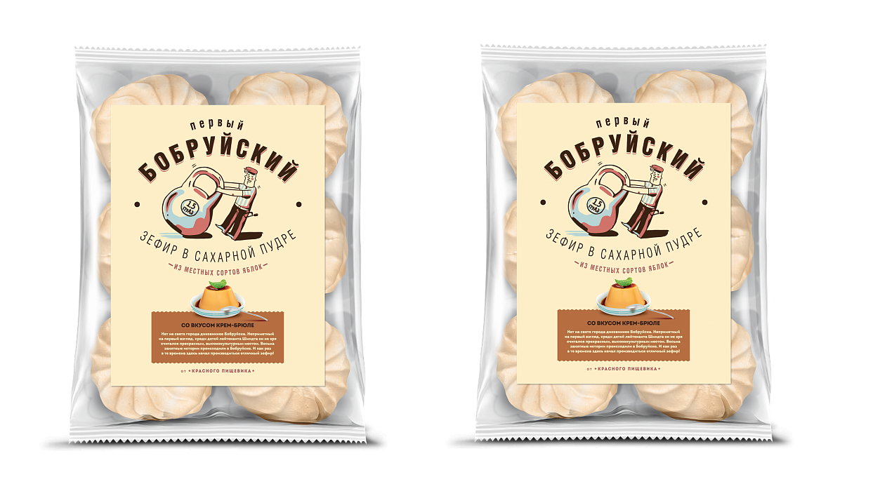 Зефир Первый Бобруйский крем брюле  250 г  2шт