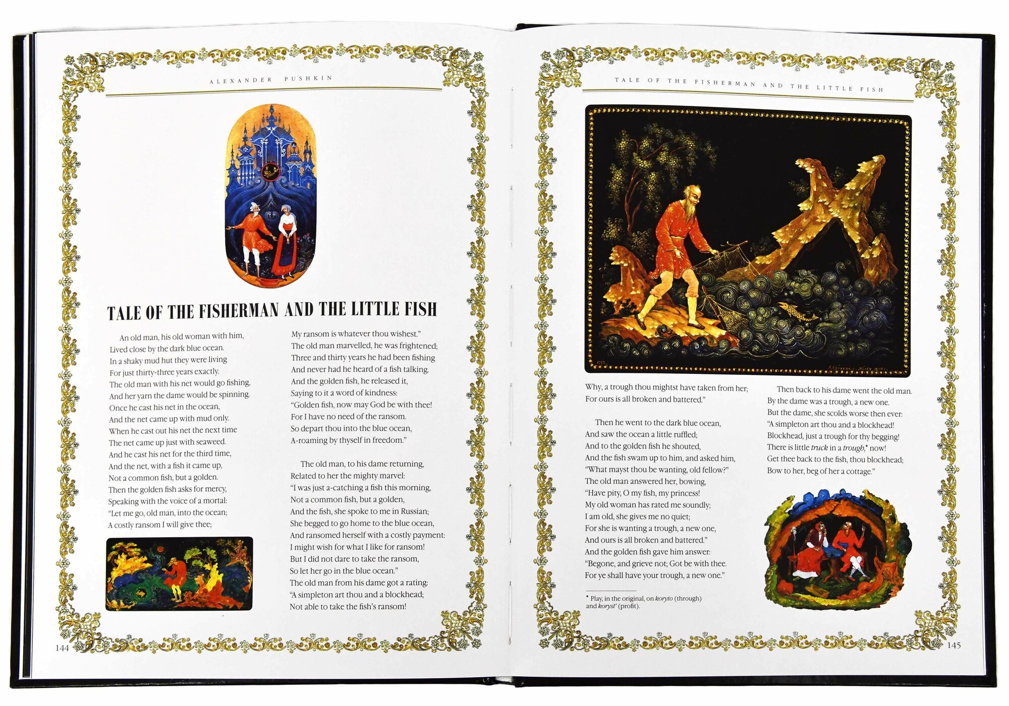 Сказки Пушкина. Живопись Палеха (английский язык) - фото №11
