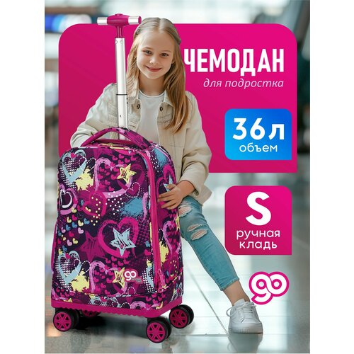 Чемодан Beyond time ручная кладь 32х54х21 см фиолетовый с принтом 10900₽