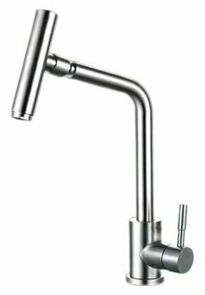 Смеситель для кухни с гибким изливом латунь хром HB73304-1 HAIBA